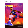 NBA 2K23 PS5